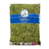 Mountain Moss - 32Oz>Roger's Gardens Discount